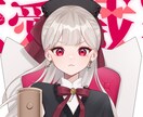 歌ってみたやオリジナルMVのイラスト描きます その他幅広く対応致します！お気軽にご相談ください！ イメージ1