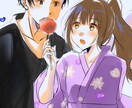 夢絵描きます 色んなジャンルでも大丈夫です！ イメージ4