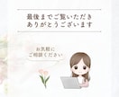 Instagramフィード投稿デザイン作成します 見やすさを意識した、読みたくなる投稿をお届けします◎ イメージ9