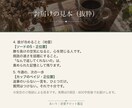 恋の5枚引き｜彼の気持ちを5項目で占います まずは気軽に。気持ち・温度・地雷を5枚のカードで イメージ4