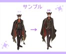 TRPG IRIAM用 立ち絵制作します 依頼者さんのアイデアを尊重します イメージ4