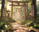 関係の修復をサポートし、心の安定を取り戻します 神道と哲学の叡智で、家族や友人との絆を再構築し、心の平和へ イメージ2