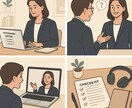 英語面接の模擬練習＋フィードバックします 外資系や海外勤務を目指す方へ実践サポート イメージ1