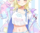 最短2日！可愛いイラスト制作します sns活動などで使える可愛い人物イラストを描きます イメージ2