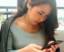 誰にも言えない聞けない悩み聞きます センシティブな内容も受け付けております♡ イメージ1