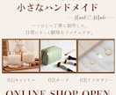 Instagram投稿画像をシンプルに作ります 画像・文章（素材）をご用意いただき、投稿画像を作ります イメージ7