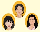 おしゃれな似顔絵お描きします 【サービス開始記念】ベクター風似顔絵作成します イメージ2