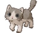 可愛い動物イラストを作成します ペットの似顔絵、SNSアイコン、LINEスタンプ等に！ イメージ3