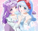 グッズ化も対応！さまざまな用途のイラスト描きます アイコンや配信など、用途に合わせたイラスト制作します！ イメージ3