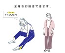シンプルで少し個性的な似顔絵イラストをお描きします 【複数人のご依頼大歓迎！】アイコン、挿絵、サイトのイラスト等 イメージ4