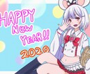 イラストオーダー全般（商用利用OK）承ります 貴方のニーズに沿ったイラストを！！ イメージ7
