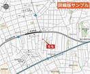 お店や不動産広告の案内図を制作いたします 物件広告やお店などチラシに使える地図(現地案内図)を制作! イメージ3