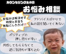 流産や大切な人を亡くしたあなたに寄り添います 後悔・悲しみ・辛さを吐き出してください！半分肩代わりします♪ イメージ3