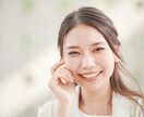 優しい関西弁で1分でも褒めまくります ⭐️ 自己肯定感を育てて❤️自分らしく生きよう⭐️ イメージ7