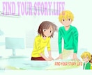 動画、チラシにつける４コマ、１ページ漫画描きます YouTube動画、チラシ、LP等ご予算に応じ対応します！ イメージ4