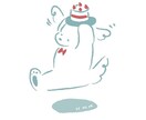 商用可◎やさしいイラストのロゴデザイン承ります プロのつくるやわらかくてやさしいのに目を奪われるロゴデザイン イメージ3