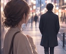 復縁の悩み、お聞きします ひとりで抱えず、お話しませんか イメージ3