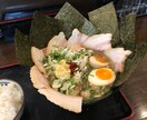 大阪のグルメスポットを紹介します 大阪でハズレの無いお店選びのお手伝い！！ イメージ3