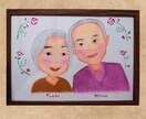 言えない「ありがとう」をほんわか似顔絵で形にします 照れくさい気持ちも、優しく届ける贈り物 イメージ5