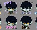 8個セット☆かわいいLINEスタンプ作ります オリジナルLINEスタンプが欲しい方へ！ イメージ5