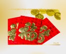 開運タロット✨2026年の金運を占います 個人情報不要✨シンプルなメッセージを待受け画像でお届けします イメージ2