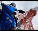 愚痴聞きます 日々のストレス愚痴りませんか？ イメージ1