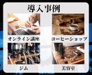 LINE構築いたします LINEアカウントでお悩みなら私がサポートします！ イメージ8