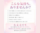 もう迷わない！あなたに合った副業を見つけます 未経験からでも失敗しないために！副業初心者のための道しるべ イメージ2