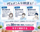 韓国仕入れ初心者のお悩みを現役販売者が解決します 仕入れ先・代行・送料・利益計算まで実践ベースで相談OK イメージ5