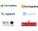 WEBサイト用のロゴをデザイン制作/作成します 2提案！オンラインストアやWEBメディアのWEB用ロゴ制作 イメージ5