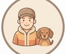 商用可！好印象で親しみやすいSNSアイコン描きます 副業・ブログ・SNSの顔になる高品質な似顔絵◎ イメージ2