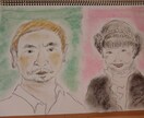 写真から作品を丁寧に作ります プレゼントに喜ばれるふんわり描いた作品です。 イメージ4