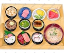 食べ物のイラスト作成承ります 料理／お菓子／食品のイラスト作成（印刷対応可） イメージ3