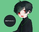 SNS用イラスト作成します 水彩調のイラストなら任せてください！ イメージ1