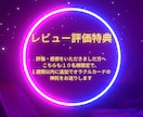 上司・部下との相性や関わり方をタロットで占います 人間関係のストレスを減らし、円滑な職場づくりをサポートします イメージ9