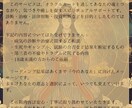 女神のオラクルカードリーディング｜魂の光を灯します あなたの「本来の光」とつながり、メッセージをお届けします イメージ3