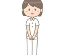 看護師があなたに寄り添ったカウンセリングを行います あなたの心配事や不安に寄り添って、カウンセリングを行います イメージ2