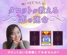 全サイズ対応●WEB画像作成いたします ヘッダー/バナー/SNS/ブログ/ショップ イメージ4
