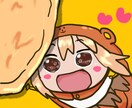ゲーム系のアイコン描きます♡猫耳やコスプレなどます ます可愛く♡(๑･㉨･๑)YouTube用にどうですか♪♪ イメージ5