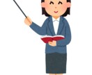 英語共テ対策します 高校生の皆さんへ、現役外大生が教えます。 イメージ1