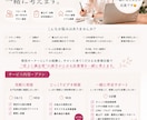 売上と満足度”両方が上がる改善策を一緒に考えます 売り込みが苦手でも、お客様に喜ばれながら売上UPを目指します イメージ2