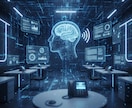 AIが電話に24時間自動で応答します AIが自然な声で予約や問合せを完結。店舗や事務所のDXを推進 イメージ1