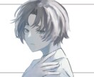儚く綺麗なイラスト描きます 歌ってみた、サムネなどなど気軽にご相談ください！！ イメージ3