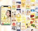 2名限定！集客に繋がるオリジナルLP制作します 【修正無制限】売れる導線設計でLPデザイン制作 イメージ2