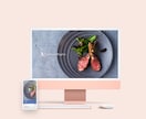 STUDIOでWebサイト制作いたします オリジナルデザインを高品質、低価格で制作いたします。 イメージ4