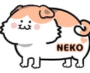 ドデカRUG作ります 可愛い犬猫のRUG作りませんか？ イメージ8