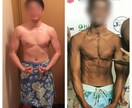 ダイエットメニュー朝昼晩、合計30種類提供します 無理のないダイエットメニューをプロが提供致します。 イメージ3