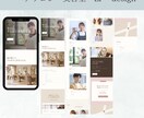 期間内修正無制限！丁寧に対応します お客様の目的やイメージを丁寧に伺い見やすいLPを制作します。 イメージ4