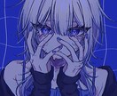 アイコン、立ち絵など可愛い人物イラスト描きます 寒色系、明度低めのイラストが好きな方へ イメージ1