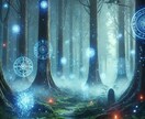 あなたの未来をひも解く四柱推命鑑定します 運命の流れを知り、幸せな未来へ！ イメージ1